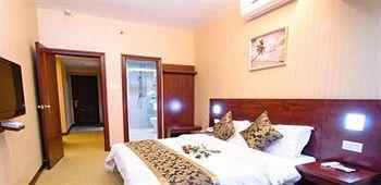 Keyun Hotel - Xiamen Exterior photo